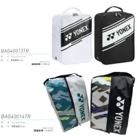 在飛比找蝦皮商城精選優惠-【YVM羽球】Yonex 鞋袋 BAG40013TR 運動 