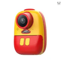 在飛比找蝦皮商城優惠-D10 新款拍立得 兒童相機 迷你數位照相機玩具 兒童禮物 