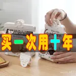 🔥客製/熱賣🔥日式食品袋夾子封口夾奶粉零食夾密封器廚房食物防潮保鮮牛奶 ETRT