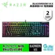 Razer 雷蛇 BLACKWIDOW V4 X 黑寡婦蜘 V4X 電競鍵盤 綠軸【現貨】【GAME休閒館】