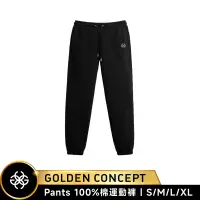 在飛比找蝦皮商城優惠-Golden Concept 休閒棉質運動長褲 白色刺繡款 