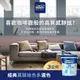 【Dulux得利】A922 全效水泥漆 經典莫蘭迪色系選色 電腦調色（3公升裝）｜客製化調色漆