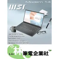 在飛比找蝦皮購物優惠-⚠️聊聊享有底價 全省可取貨 MSI Modern 14 B