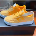 正版 NIKE AIR FORCE 1 '07 LX LASER ORANGE 激光橙 休閒鞋 CI3445-800