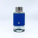 MONTBLANC 萬寶龍 EXPLORER ULTRA BLUE 探尋藍海淡香精 60ML