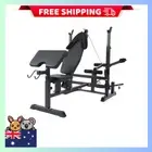 Multi-Function Weight Bench Press - Adjustable Fitness Exercise Bench Home Gym