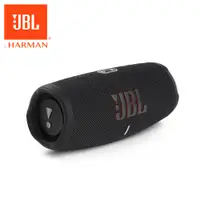 在飛比找PChome24h購物優惠-JBL Charge 5 可攜式防水藍牙喇叭(黑色)