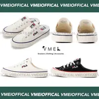 在飛比找蝦皮購物優惠-【VMEI_OFFICAL】FILA LOGO MULE 穆