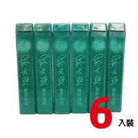 在飛比找森森購物網優惠-菸友爽 - 香煙沾粉-6入裝(香煙沾粉)