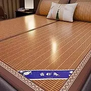GUAWJRZDP Summer Sleeping Mat Bamboo, Summer Foldable Double Sided Bamboo Mat, Rattan Cooling Mat, Cooling Mattress Topper Pad, Straw Mat for Home Bedroom School Dormitory(150X195cm/59x76.7'')