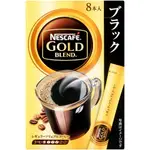 【櫻田町】雀巢 金牌黑咖啡 2G*8
