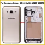 SAMSUNG HAPPMY- 適用於三星 J3 2016 J320 J320F J320FD 電池後蓋門+中框蓋