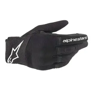 任我行騎士部品 Alpinestars A星 Copper Gloves 防摔 觸控 皮布混合 CE等級 手套 #黑白