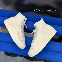 在飛比找蝦皮商城精選優惠-[HYC] ADIDAS YOHJI YAMAMOTO YU