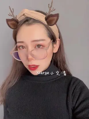 韓國 TR90 彈性鏡框 文青 顯小臉 OMG奶茶色眼鏡 幾何切邊眼鏡 可用於配度數
