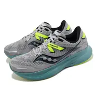 在飛比找ETMall東森購物網優惠-Saucony 慢跑鞋 Guide 16 Wide 寬楦 男