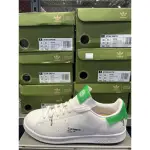 ADIDAS GV7666 STAN SMITH 休閒運動 男鞋