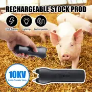 Handheld Cattle Prodder Stock Prod Rechargeable 10000V Electric Shock Pig Sheep