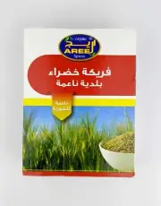 FINE FREEKEH SOUP STARTER 500 g فريكة ناعمة