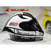 限量聯名 BILMOLA Rapid RSLT 頭文字D  全罩式安全帽 安全帽 拆洗內裡 耳機槽 安全帽 ECE認證