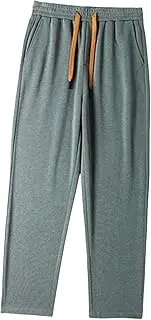 [yuksok] Men's Athletic Sweatpants Loose Fit Pants Joggers for Men with Pockets, Open Bottom Drawstring