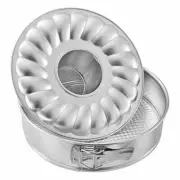 Zenker Silver springform pan with flat and tube bottom baking tin cake tin Ø ...