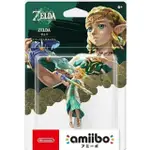 全新 NS SWITCH AMIIBO 薩爾達傳說 王國之淚 薩爾達公主