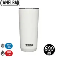 在飛比找Yahoo奇摩購物中心優惠-【CamelBak 美國 Tumbler不鏽鋼雙層真空保溫杯