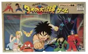 Dai no Daibouken Board Game Delmurin Island Edition Takara Vintage 1980s