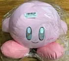 NWT Kirby Stars Dream Land 13" Pastel Tone Soft Pink Stuffed Plush Toreba SK JPN