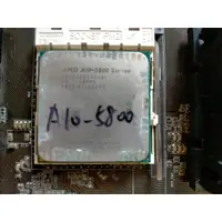 在飛比找蝦皮購物優惠-C.FM1 CPU-AMD A10-5800K AD580K