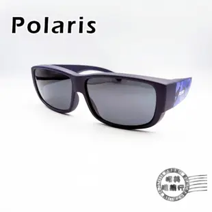 POLARIS太陽眼鏡/7898OL/紫X藍紫迷彩鏡腳/偏光太陽眼鏡/明美鐘錶眼鏡