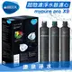 德國 BRITA mypure pro X9 超微濾專業級四階段過濾系統/淨水器專用濾心組【硬水軟化】★0.01微米中空絲膜 ★去除99.99%細菌病毒