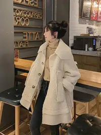 在飛比找樂天市場購物網優惠-麂皮外套 冬季2019新款皮毛一體羊駝絨外套女中長款寬鬆加厚