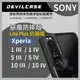 惡魔防摔殼 SONY 手機殼 Devilcase Xperia 1 5 10 IV 10 1 5 10 lll 手機殼