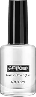 Peel Off Gel Base For Nail- 15ml Peelable Base Coat | Easy To Operate Air Dry Fast | Peel Off Gel Coat | Quick Dry Peelable For Nail Polish Easy Removal For Nail Artts 15m