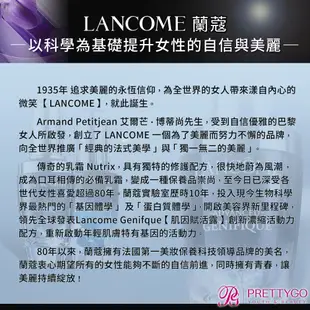 LANCOME 蘭蔻 超水妍舒緩保濕晚霜(15ml)【美麗購】