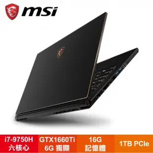 MSI微星 GS65 Stealth 9SD-1026TW 15.6吋旗艦款筆電二手