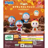 在飛比找有閑購物優惠-【cookie賊賊玩具】BANDAI 全新 哆啦A夢環保扭蛋