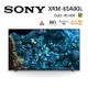 【結帳現折+APP下單9%點數回饋】SONY 索尼 XRM-65A80L 65型 XR OLED 4K智慧連網電視