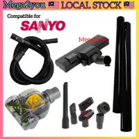 在飛比找蝦皮購物優惠-SANYO 🇲🇾 替換三洋吸塵器適配器軟管延長 Paip T