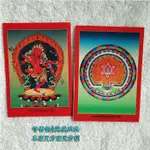 畫布印刷 作明佛母壇 城 藏族唐卡畫芯 扎卡 咕嚕咕列佛母曼荼羅