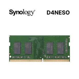 【Synology 群暉科技】D4NESO DDR4 2666 4G SO-DIMM伺服器記憶體(拆封後無法退換貨)