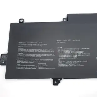 ASUS C31N1602 原廠規格 電池 Zenbook UX330U UX330UA
