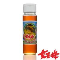 在飛比找momo購物網優惠-【女王蜂】台灣純龍眼蜂蜜1100gX1罐