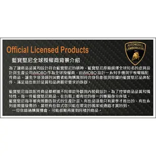 Lamborghini 藍寶堅尼 Aventador D1 上掀式皮套 iPhone SE / 5S /5 含稅 免運