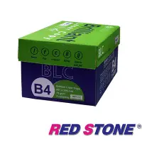 在飛比找PChome24h購物優惠-BLC B4多功能影印紙 70G(10包)