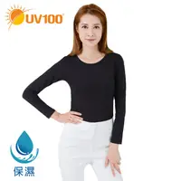 在飛比找蝦皮商城優惠-【UV100】 防曬 親膚保濕彈力圓領上衣-女(BA9262