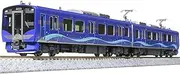 Kato N Shinano series SR1-100 2 car set Karuizawa resort train