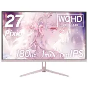 Pixio PX278 Wave Pastel Pink – 27" WQHD 180Hz Gaming Monitor with Fast IPS Panel